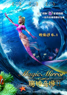 中文字幕日韩亚洲
