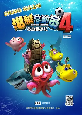 黑人寄宿dasd_541中文字幕
