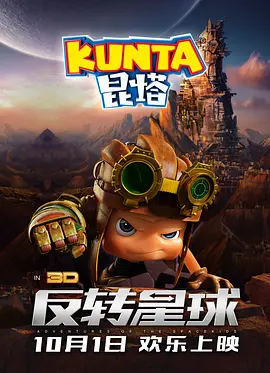色婷婷丁香六月
