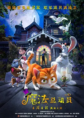 成人国产精品一区二区免费看