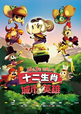 国产亚洲一区二区三区在线