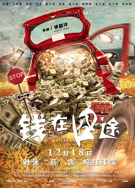 7477c色卡