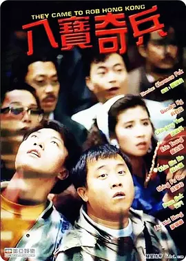 99免费精品
