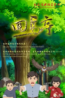 五月激情久久