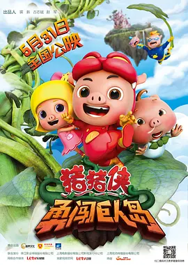 兄长夫人的秘密