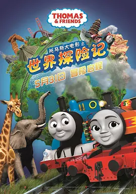 青年学院2