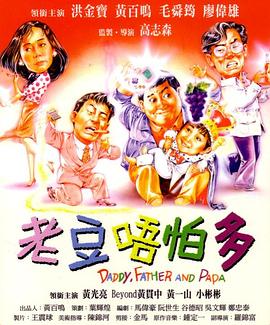 激烈叫床戏视频