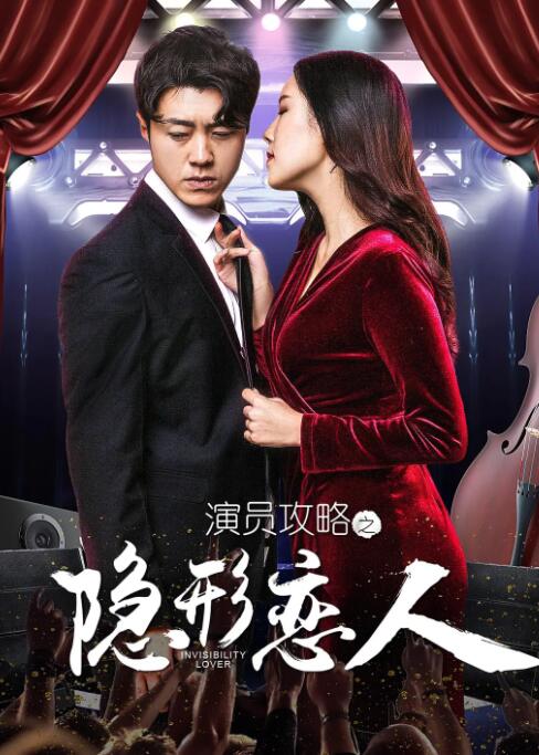 中国少妇免费看