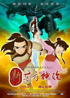 欧美中文网