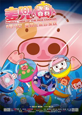 日韩毛片在线一区二区毛片