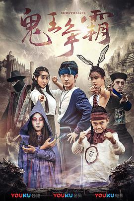 公孙离去衣