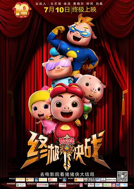 国产成人亚洲精品无广告