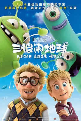 久久本道综合色狠狠五月