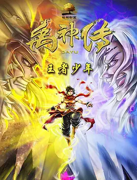 黄色天天干