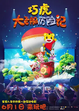 久久免费国产