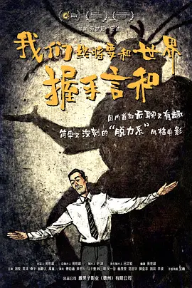欧美精品亚洲一区二区在线播放