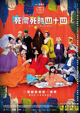 婷婷色香五月综合缴缴情