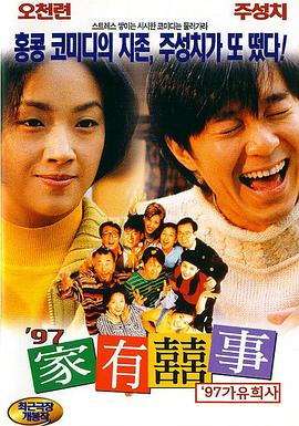 国模私拍福利一区二区