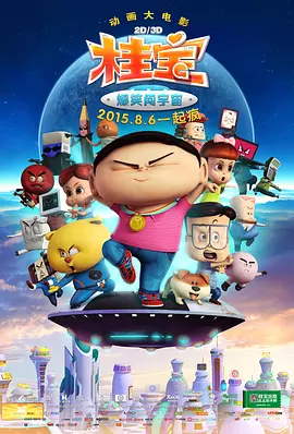 欧美视频一区