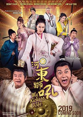 年轻妈妈的快乐秘诀