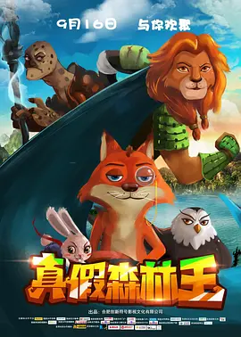 久久乐国产精品亚洲综合m3u8