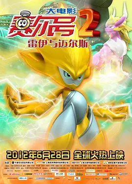 99久久精品国产国产毛片