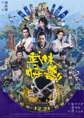 91伊人