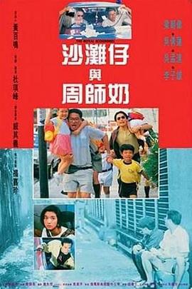 隔壁小姐