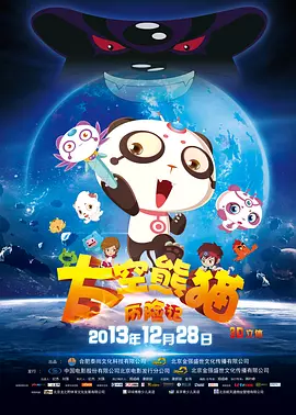 欧美日韩一区二区三