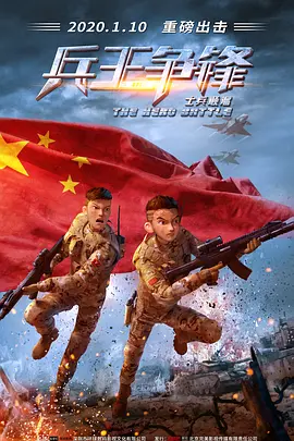 成人欧美日韩视频一区