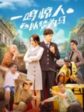 欧美自拍