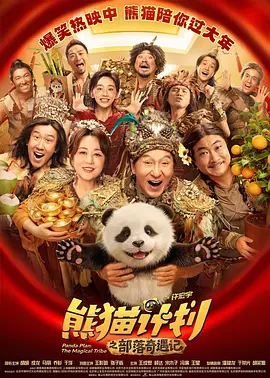 久久嫩草影院免费看夜色