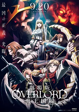 91无限数破解版入口
