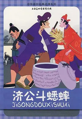 最近中文字幕2018高清在线