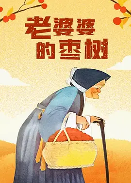 美女脱个精光网站