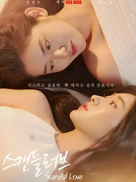 男女被到爽