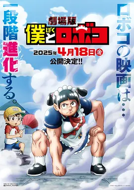 欧美日二区