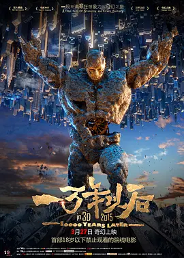91免费福利视频