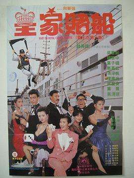 亚洲区视频