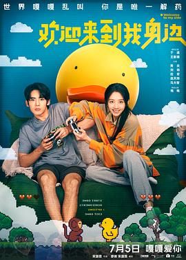 农村寡妇一区二区三区