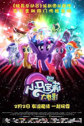 午夜精品久久久久99蜜