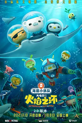 欧美顶级毛片在线播放小说