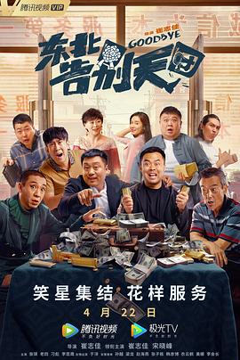 肉动漫3d无遮挡在线观看