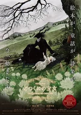 婷婷快播