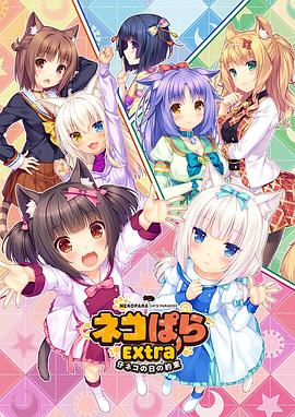 在线不卡一区二区三区日韩