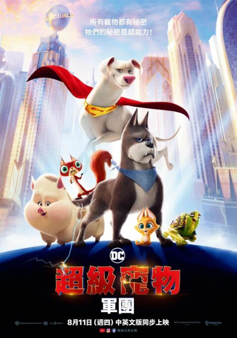 江疏影2分58秒视频无删减