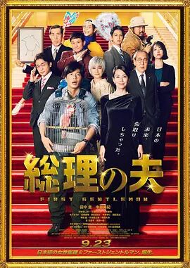 34岁有夫之妇生活