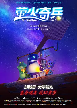 爱，还是不爱