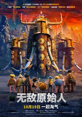 影视先锋看片网址