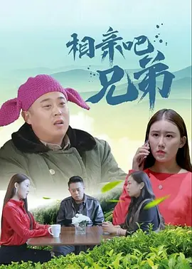 宋雨琦同人18本子免费